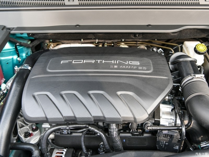 Ngoài Beijing X7, Dongfeng T5 Evo có tiếp tục trở thành tâm điểm bàn tán? Ngoài Beijing X7, Dongfeng T5 Evo có tiếp tục trở thành tâm điểm bàn tán?