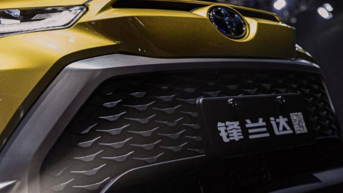 Toyota Corolla Cross 2022 tại Trung Quốc