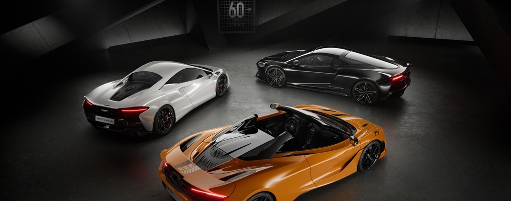 McLaren trình làng xe mới nhân dịp kỷ niệm 60 năm của thương hiệu
