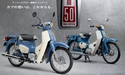 Honda Super Cub Final Edition rục rịch về Việt Nam, giá dự kiến hơn 100 triệu đồng