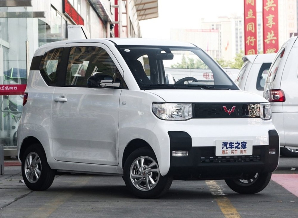 Wuling Hongguang Mini EV 