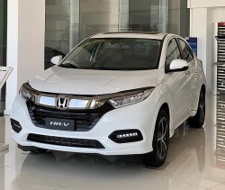 Honda HR-V 2022: Khuyến mãi, giá xe, giá lăn bánh tháng 1/2022