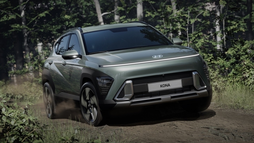 Hyundai Kona 2023 Hyundai Kona 2023