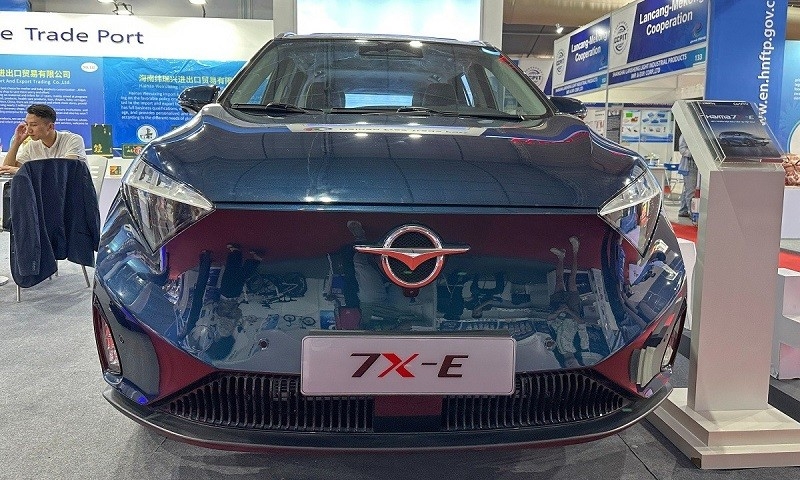 Haima 7X-E lộ diện trước ngày ra mắt