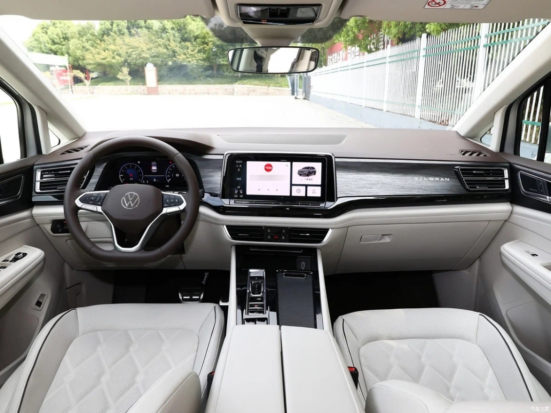, Volkswagen Viloran bất ngờ lộ diện trước ngày ra mắt