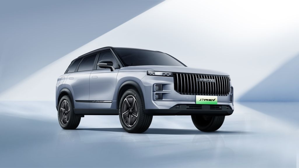 Omoda & Jaecoo Việt Nam tung nhiều ưu đãi cho hai mẫu SUV Omoda C5 và Jaecoo J7 Omoda & Jaecoo Việt Nam tung nhiều ưu đãi cho hai mẫu SUV Omoda C5 và Jaecoo J7
