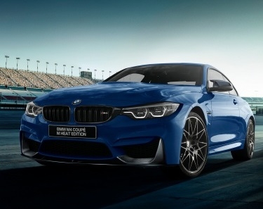 BMW ra mắt 2 mẫu xe giới hạn giá từ 2,7 tỷ đồng tại Nhật Bản