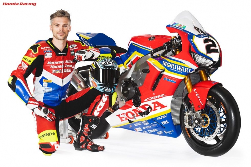 doi dua moriwaki althea honda cong bo doi thi dau