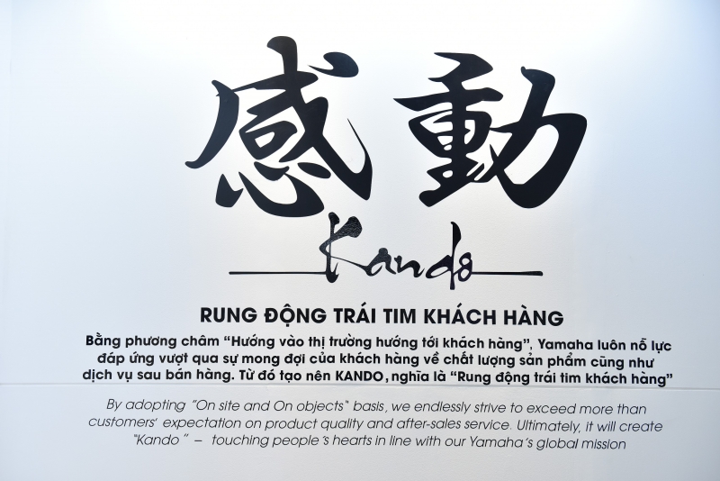 yamaha motor viet nam ky niem 20 nam thanh lap