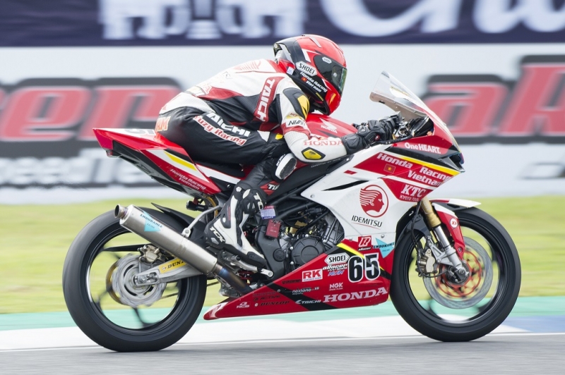 arrc chang 3 lieu da max dien