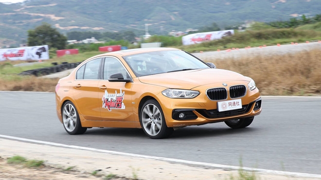 Ôtô Trung Quốc bị chê thiếu an toàn Ôtô Trung Quốc bị chê thiếu an toàn