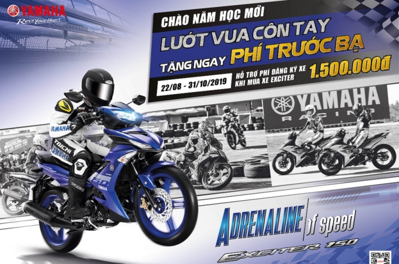 mua yamaha exciter duoc tang truoc ba 15 trieu dong