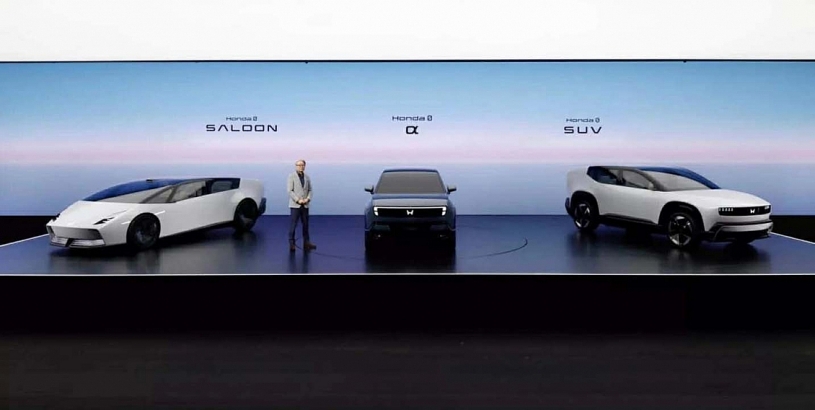 Honda ra mắt logo “H” mới cho xe điện và hybrid, bắt đầu áp dụng từ 2027 Honda ra mắt logo “H” mới cho xe điện và hybrid, bắt đầu áp dụng từ 2027