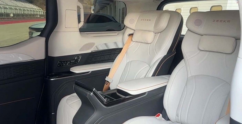 Zeekr hé lộ thời điểm mang xe điện hạng sang về Việt Nam Zeekr hé lộ thời điểm mang xe điện hạng sang về Việt Nam