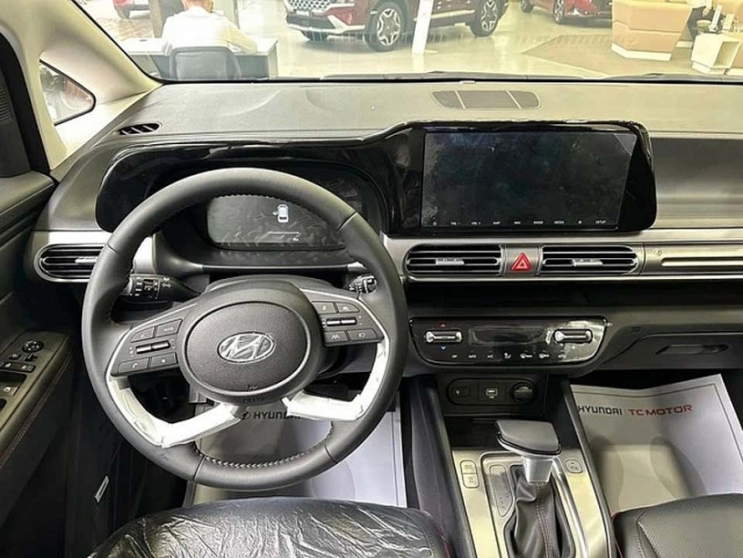 Giá bán xe gia đình 7 chỗ Hyundai Stargazer lại 'dò đáy' Giá bán xe gia đình 7 chỗ Hyundai Stargazer lại 'dò đáy'