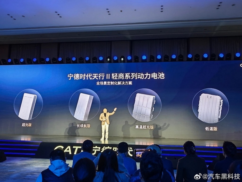 Ra mắt pin natri-ion đầu tiên trên thế giới dành cho xe điện thương mại