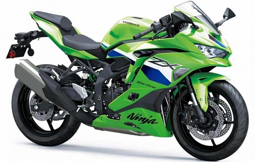 Kawasaki Ninja ZX-4RR và ZX-4R SE 2026 ra mắt, giá gần 270 triệu đồng