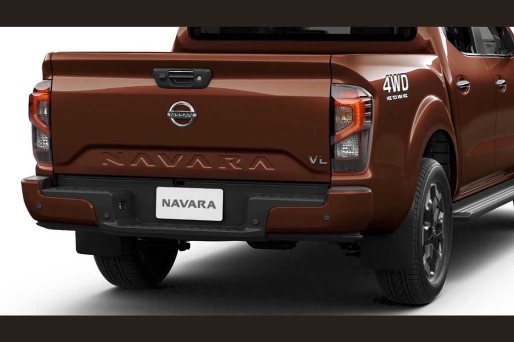 Nissan Navara 2021 sắp ra mắt tại Việt Nam