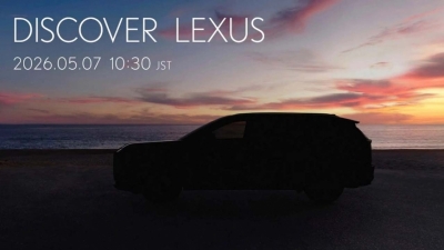 Lexus hé lộ mẫu SUV mới, nhiều nét tương đồng với Toyota Highlander