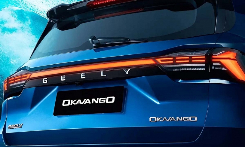 Geely Okavango - SUV 7 chỗ sắp bán tại Việt Nam