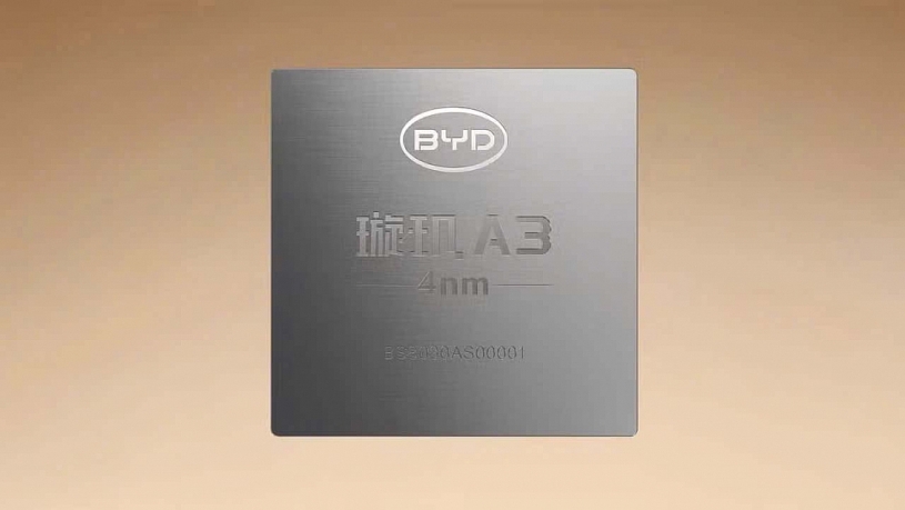 BYD tiên phong đền bù thiệt hại khi dùng hỗ trợ lái, ra mắt chip tự lái 4nm. BYD tiên phong đền bù thiệt hại khi dùng hỗ trợ lái, ra mắt chip tự lái 4nm.