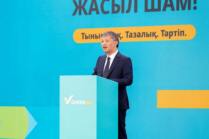 Green SM chính thức ra mắt dịch vụ gọi xe thuần điện tại Kazakhstan. Green SM chính thức ra mắt dịch vụ gọi xe thuần điện tại Kazakhstan.