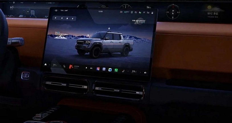 Tân binh bán tải Jetour F700 ra mắt: Ngoại hình Land Cruiser, sức mạnh hybrid đáng gờm
