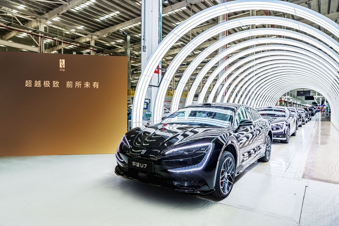 BYD xuất xưởng chiếc xe năng lượng mới thứ 13 triệu