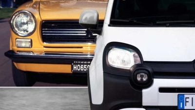 Stellantis hồi sinh thương hiệu đã "chết" 30 năm vì lý do pháp lý