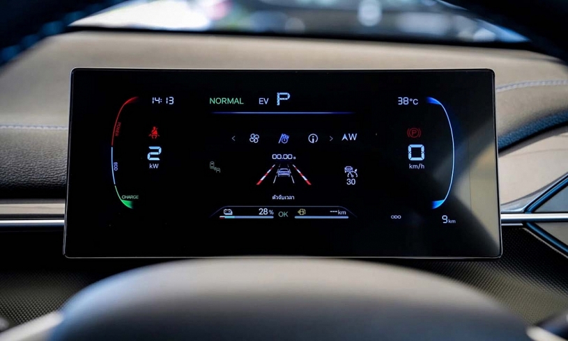 BYD Seal 5 - sedan cỡ C hybrid sắp bán ở Việt Nam