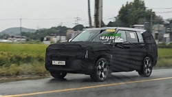 Hé lộ diện mạo hoàn toàn mới của Hyundai Santa Fe