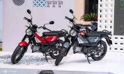 Yamaha PG-1 2025 đội giá 4 triệu đồng dù chưa về đại lý