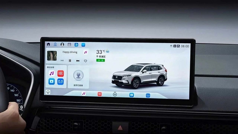 Honda CR-V giới thiệu phiên bản cao cấp nhất