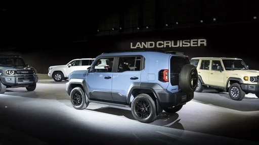 Toyota Land Cruiser FJ rộng đường về Việt Nam với giá mềm