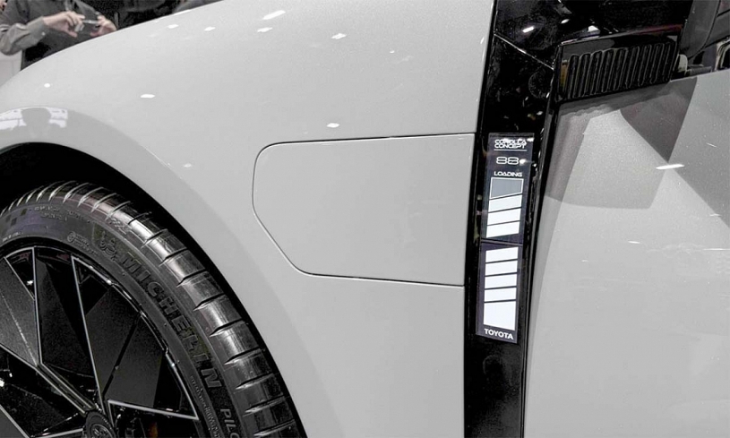 Toyota Corolla Concept - sedan huyền thoại biến hình