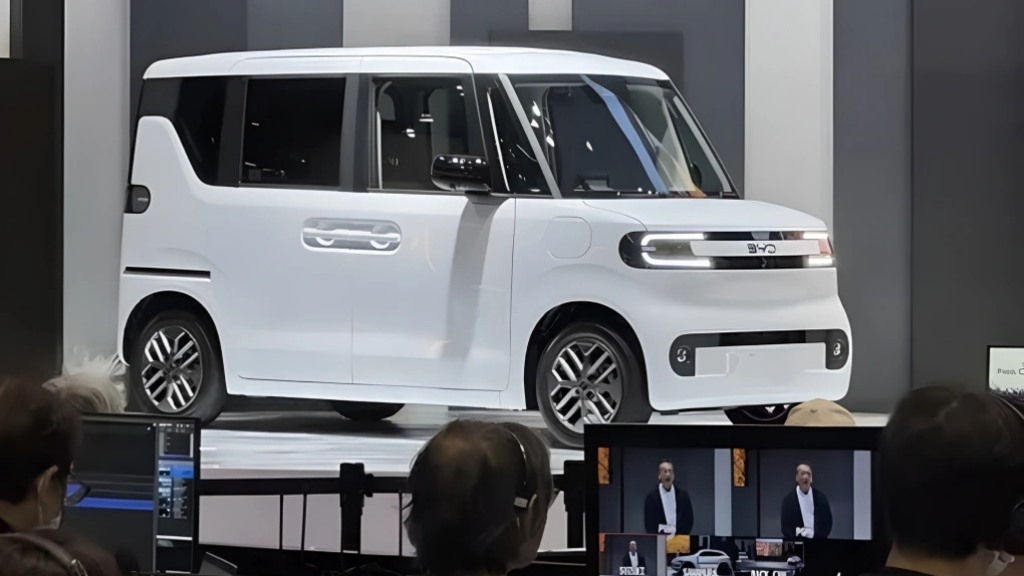 BYD hé lộ hình ảnh mẫu xe điện siêu nhỏ, giá quy đổi khoảng 430 triệu đồng