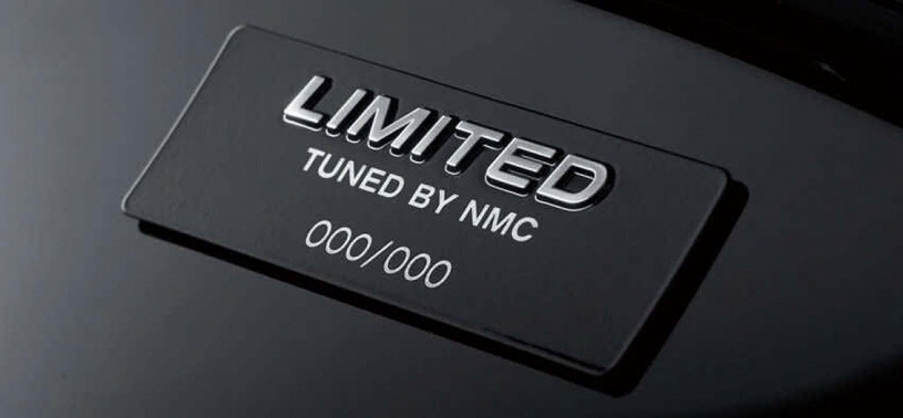 Chi tiết Nissan Skyline 400R Limited 2026 phiên bản giới hạn 400 xe