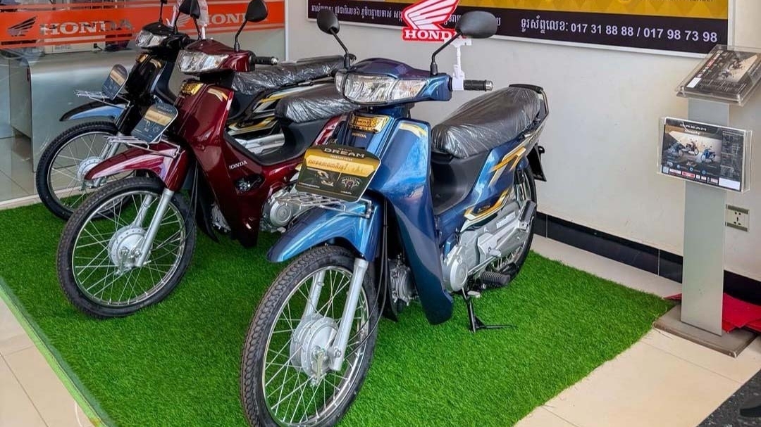 Huyền thoại Honda Dream có phiên bản mới