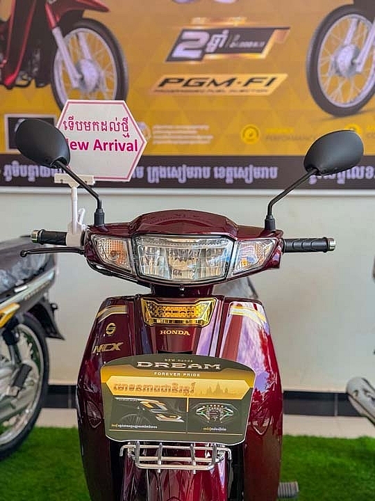 Huyền thoại Honda Dream có phiên bản mới