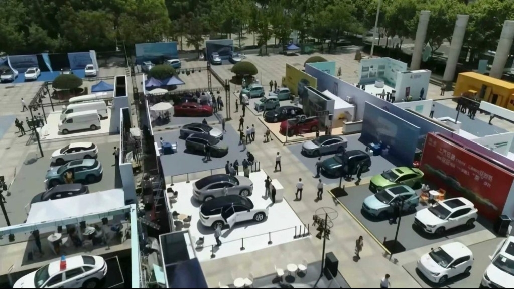 Trung Quốc sẽ bỏ chính sách miễn thuế 100% cho ô tô điện vào năm 2026