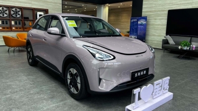 Geely EX2 – xe điện Trung Quốc sắp bán ở Việt Nam