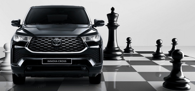 Toyota Innova Cross bổ sung phiên bản giá rẻ