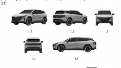 VinFast đăng ký loạt xe mới lạ ở Việt Nam