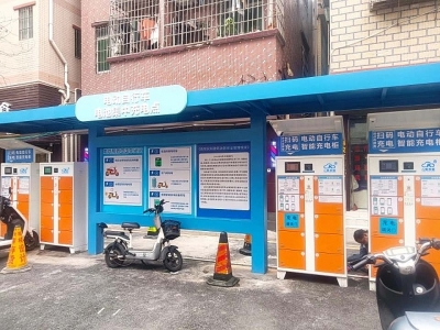 Xe máy điện đổi pin bùng nổ tại Trung Quốc