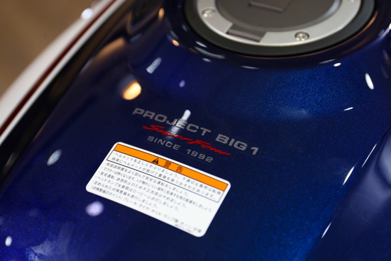 Hình ảnh Honda CB1300 Super Four SP tại Việt Nam, giá 488 triệu đồng hinh anh honda cb1300 super four sp tai viet nam gia 488 trieu dong